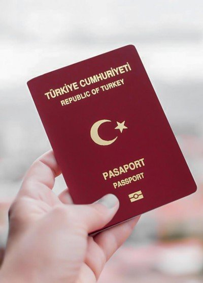 土耳其国籍